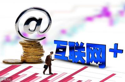 挖掘賺錢(qián)潛能 互聯(lián)網(wǎng)銷(xiāo)售工藝品的思維拓展與實(shí)踐路徑