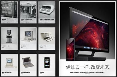 為什么很多炫酷的產品并沒能流行起來？廣告制作的視角