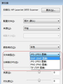 惠普產(chǎn)品軟件與驅(qū)動(dòng)程序下載指南及技術(shù)支持與銷售服務(wù)